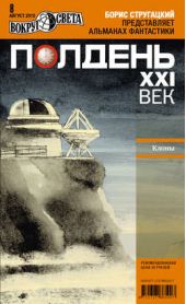  ", XXI  ( 2010)"