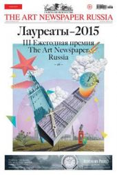  "The Art Newspaper Russia 03 /  2015"