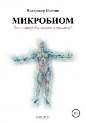 ���������. ����� ������� ����� � ��������?