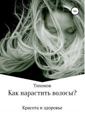 ������� � ��������. ��� ��������� ������?