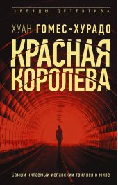 ������� ��������