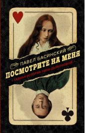 ���������� �� ����. ������ ������� ���� ����������