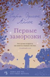 ������ ���������