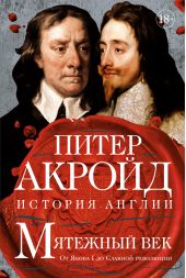 �������� ���. �� ����� I �� ������� ���������