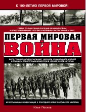 ������ ������� �����. ����� ������ ������������