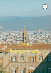 �������� ���