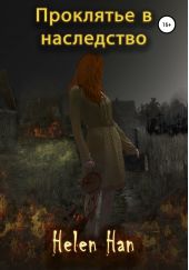 ��������� � ����������