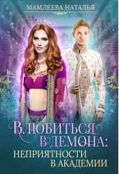 ��������� � ������. ������������ � ��������