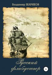 ������� ����������