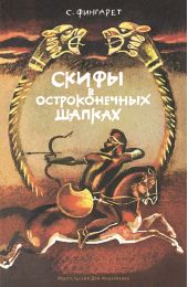 ����� � ������������� ������