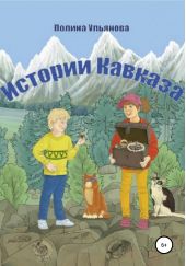 ������� �������