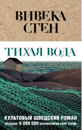 ����� ����