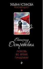 ������ �� ����� ��������