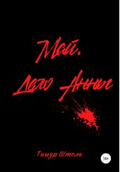 ���. ���� ����