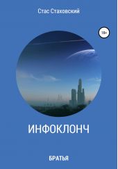 ��������� ������