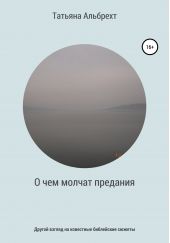 � ��� ������ ��������. ������ ������ �� ��������� ���������� ������