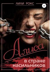 ����� � ������ �����������