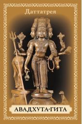 ��������-����. ����� ����������