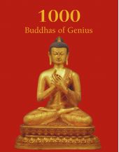  "1000 Buddhas of Genius"