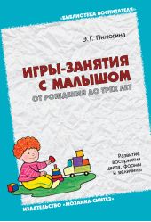 ����-������� � ������� �� �������� �� ���� ���. �������� ���������� �����, ����� � ��������