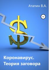 �����������. ������ ��������