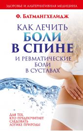 ��� ������ ���� � ����� � ������������� ���� � ��������