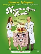 ����� "����� ����� ������. ����, ���, ��������� � ������� � ��� ������� � ��������� �������� �����"