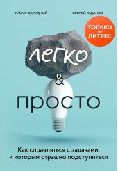 ����� "����� � ������. ��� ����������� � ��������, � ������� ������� ������������"