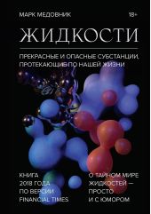 ��������. ���������� � ������� ����������, ����������� �� ����� �����