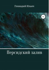 ���������� �����