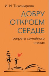 ����� ������� ������. ������� ��������� ������. ������������ ������� ��� ��������� � ������������� �������� ������, ���������� �������� ������������ ������������ ��� ������ � ���������� � ������