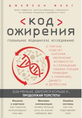 ��� ��������. ���������� ����������� ������������ � ���, ��� ������� �������, ���������� ���������� � ���������� ������ ������ �������� � ��������, ������� � ���������