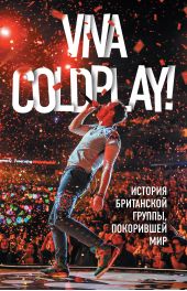  "Viva Coldplay!   ,  "