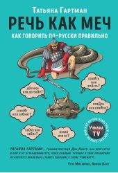 ����� "���� ��� ���"