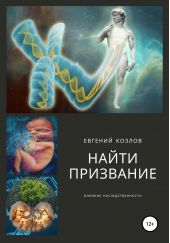 ����� ���������. ������� ����������������.