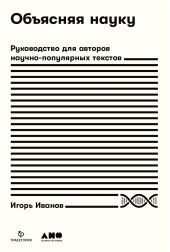 �������� �����. ����������� ��� ������� ������-���������� �������