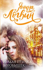 ������ ������ ���������