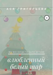 ���������� ����� ���