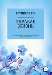 ������� �����