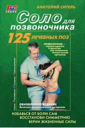 ���� ��� ������������