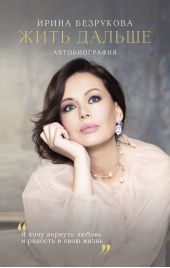 ���� ������. �������������