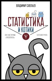 ����� "���������� � ������"