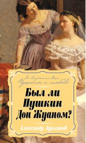 ��� �� ������ ��� ������?